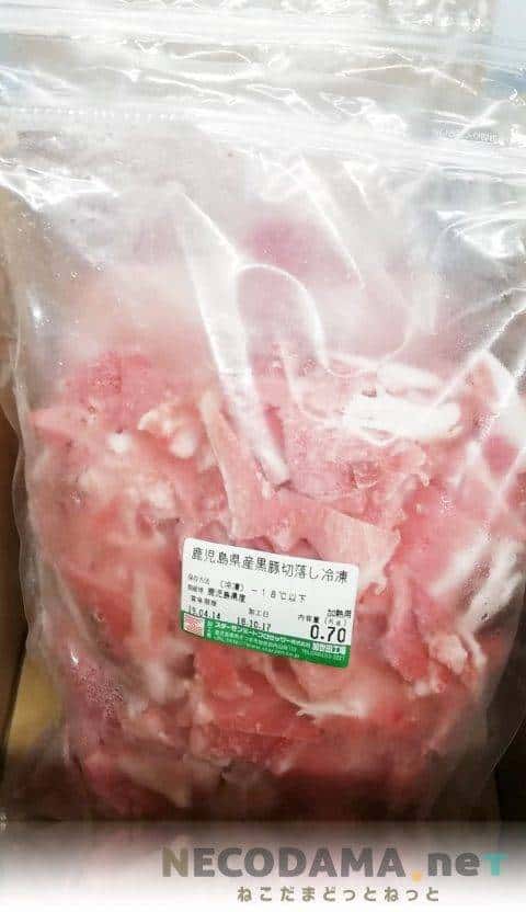 ふるさと納税の豚こま肉。700gの冷凍パックが3つ。合計2.1kg