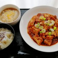 四川風ピリ辛麻婆豆腐＆ふかひれ入り中華スープ